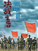 电影《法国空姐1》完整版在线观看中文